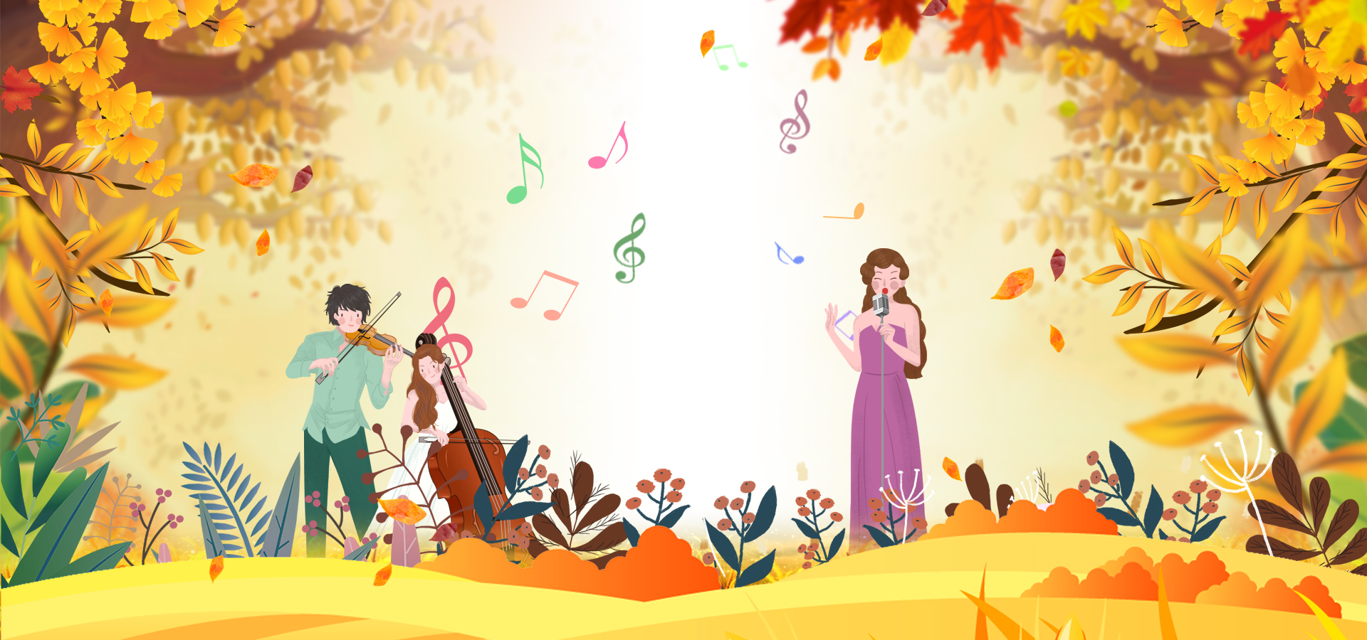 Pngtreelate_autumn_concert_atmosphere_blue_1098074.jpg