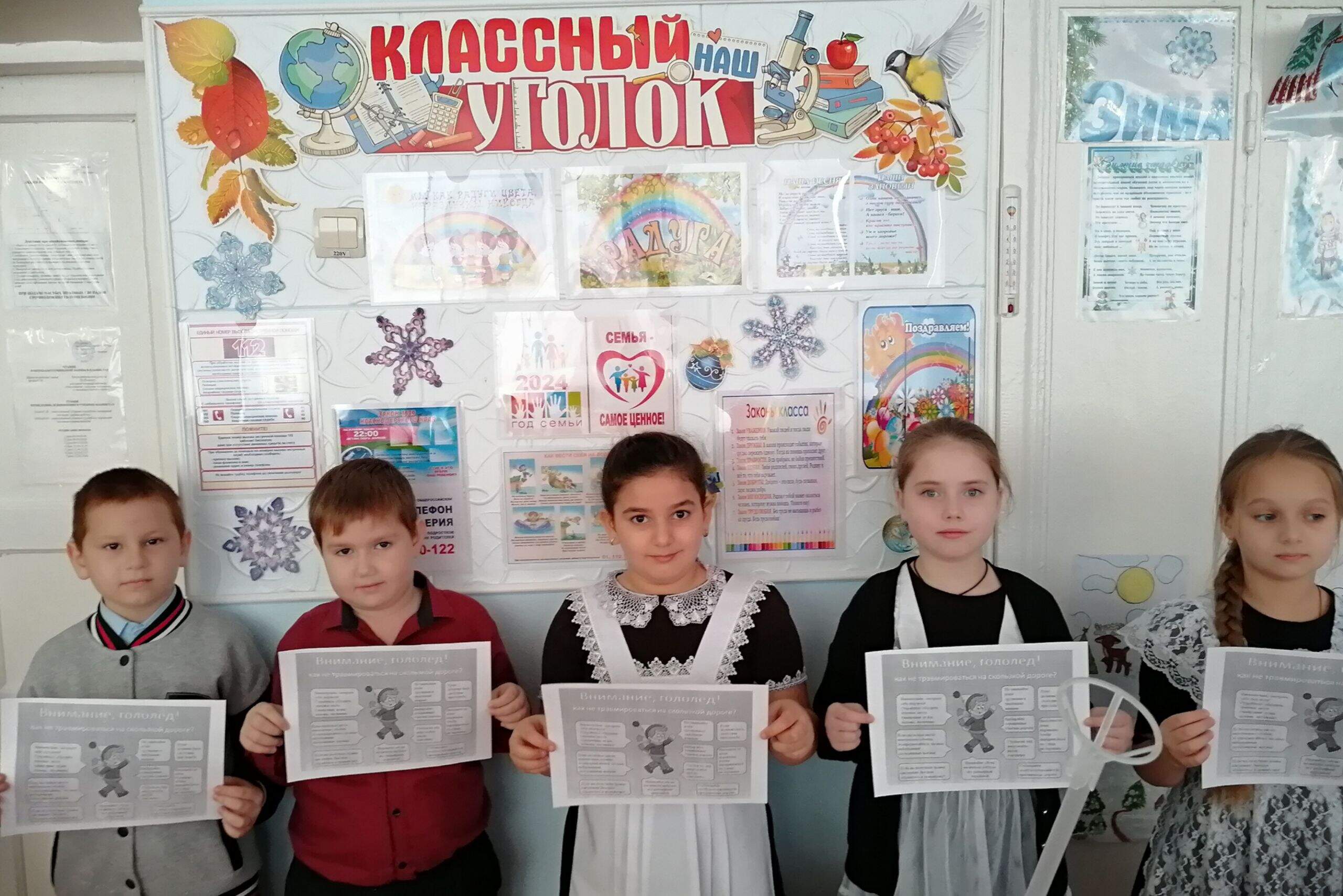 image_4.jpg