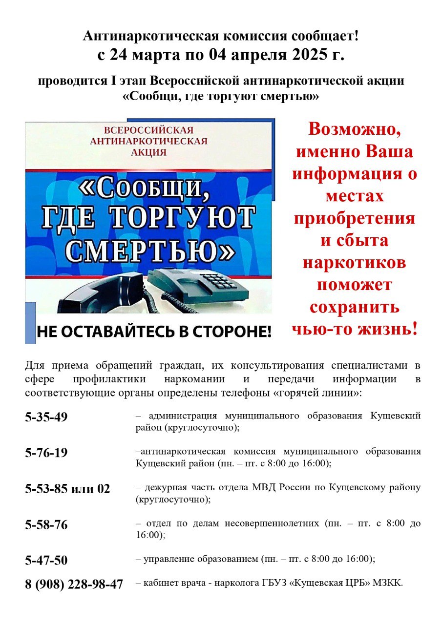 _где_торгуют.jpg